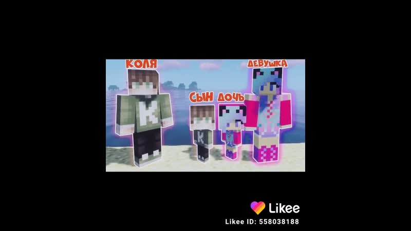 Like_2020-07-10-17-48-13.mp4