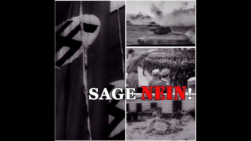 Sage Nein
