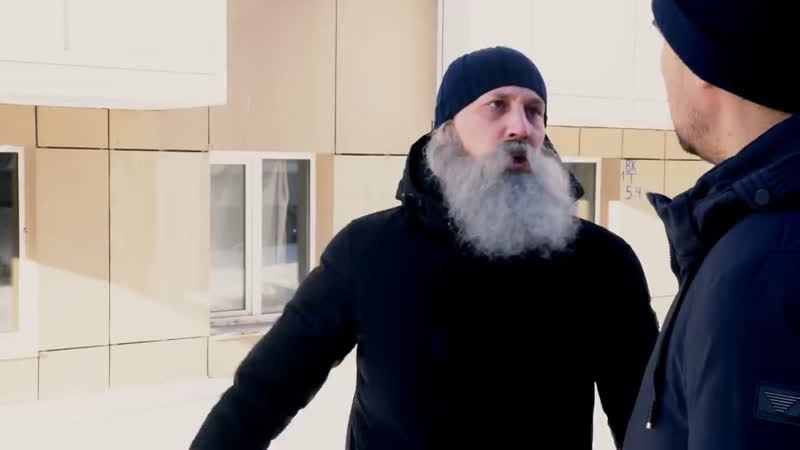 СКРУЧЕННЫЙ ПРОБЕГ