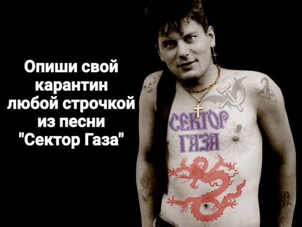 эшли костелло. таунсенд фут кратч. группа oomph dero. святым роке.