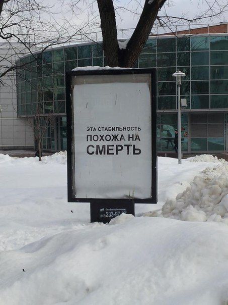 Естественная убыль населения в России с начала 2019 года увеличилась до 259,6 тыс человек и стала катастрофичной.По данным Росстата, это на 75,7 тыс. больше, чем за аналогичный период 2018