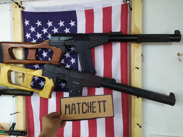 Фотография лота