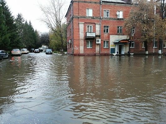 Анонимно