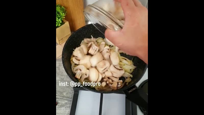 Pp_foodpro_20200530_212609_0.mp4