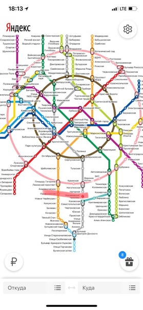 Фото: ПРОФСОЮЗНАЯ/ НАХИМОВСКИЙ ПРОСПЕКТ (ул. Нагорная, д.40).<br>Без Комиссии! Не Агент!<br>Ищу к себе в комнату на подселение доброжелательную, чистоплотную, не конфликтную девушку. В комнате будут проживать, только две девушки. Квартира 2-х ком. в отличном состоянии, полностью оборудована всей мебелью и техникой, есть wi-fi. Соседка хорошая женщина без в/п. От Нахимовского проспекта 15 минут пешком.<br>ЦЕНА 11 000 руб/мес. с ком./усл.<br>Тел. 8903-562-59-93 - ЛЕНА.