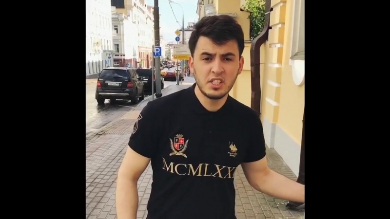 Когда Дефицит холостяков