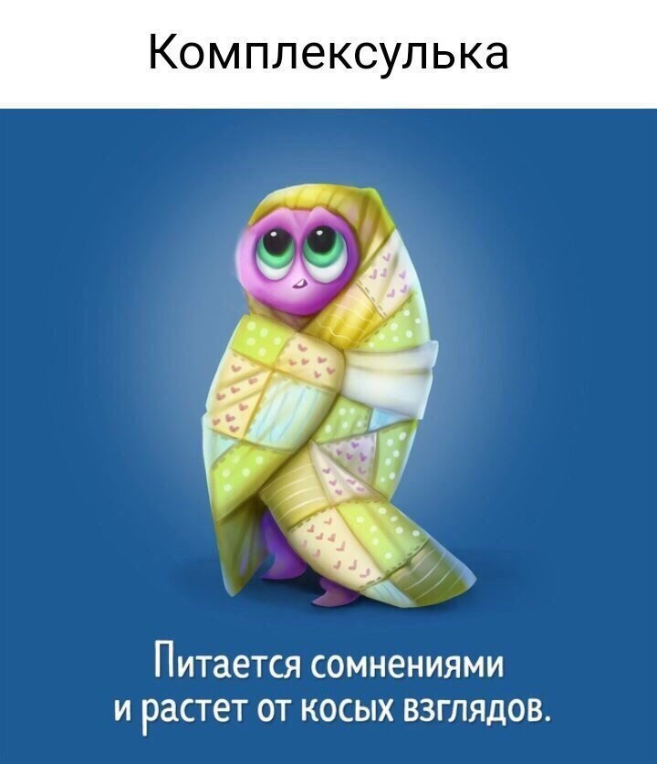 Посмеялся сам - поделись с другом!!!