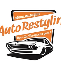 autorestyling57
