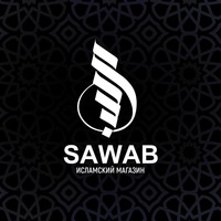 sawab_ing