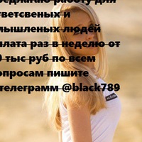 Аватар: Радован Петров