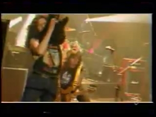 ария иллюзии