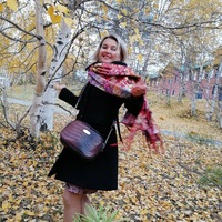 Ирина Киселева