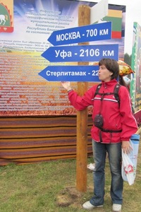 Светлана Семенова