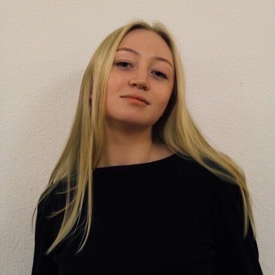 Кристина Хисматуллина