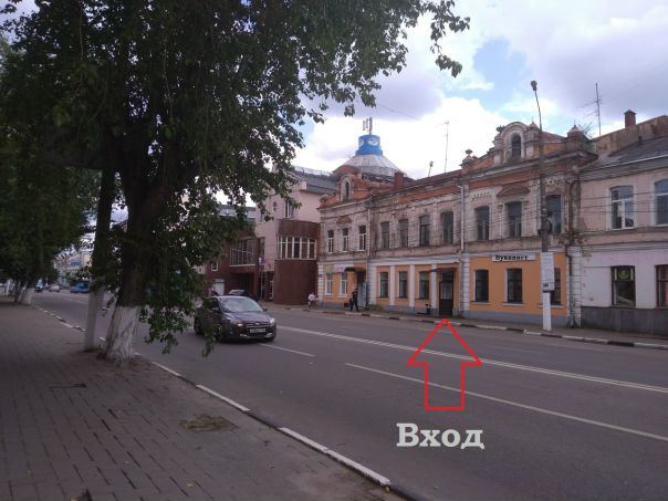 Магазин Букинист Тверь Официальный Сайт