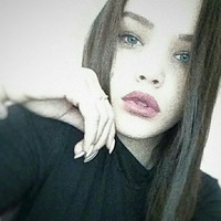 Настя Попова
