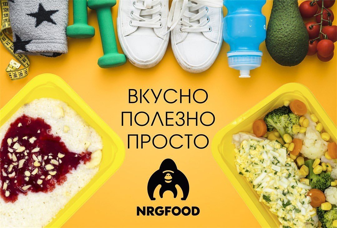 Интернет Магазин Вкусно Едим