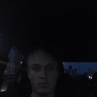 Фотография Александра Семянчука ВКонтакте