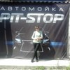 Наталья Тапоева,35 лет