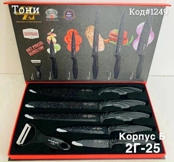 KjwEO4P-kfo.jpg?size=604x563&quality=95&