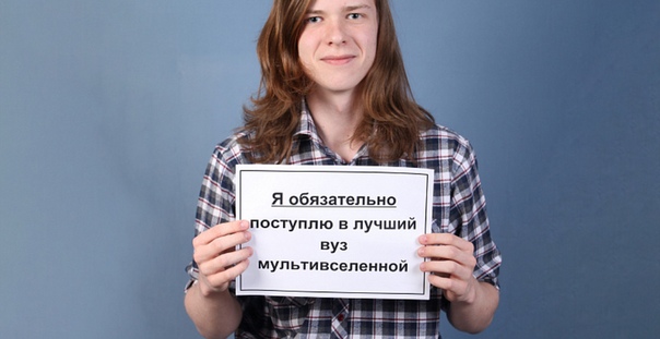 мне показалось что редактор газеты егэ