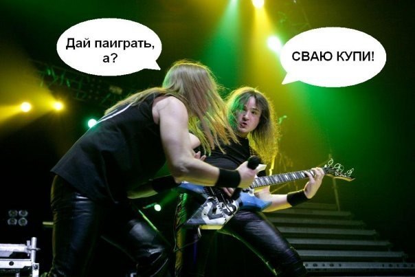 приколы про рок фото стихи, новогодние