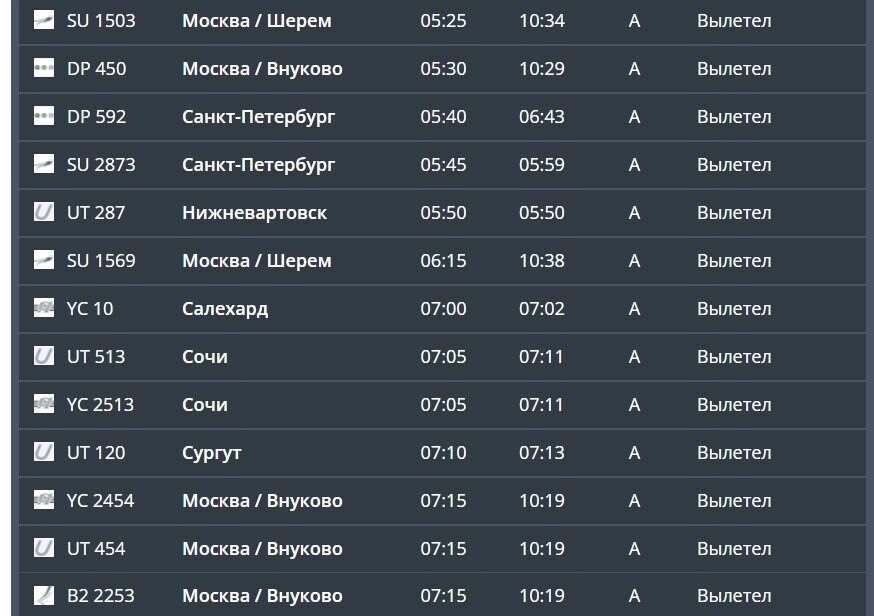 Превью 2