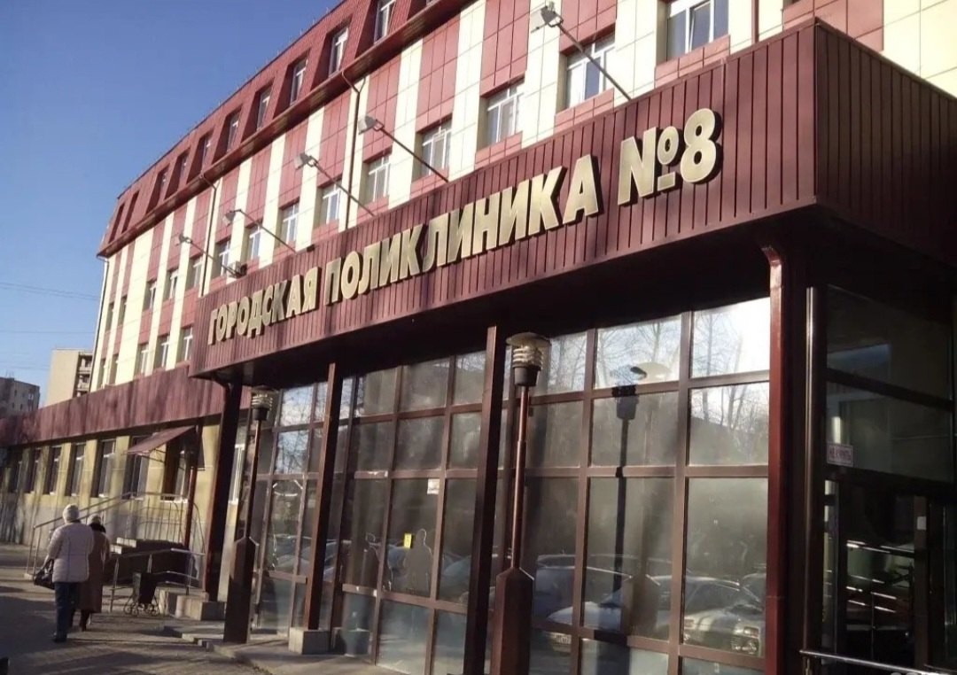 Изображение 1 к новости: Тюменка пришла запись о приеме у врача, на котором она не была
