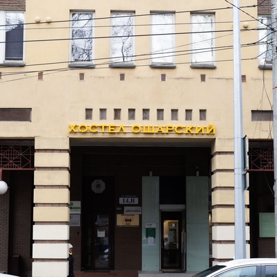 Чернопрудский переулок, 1 в Нижнем Новгороде - 2ГИС