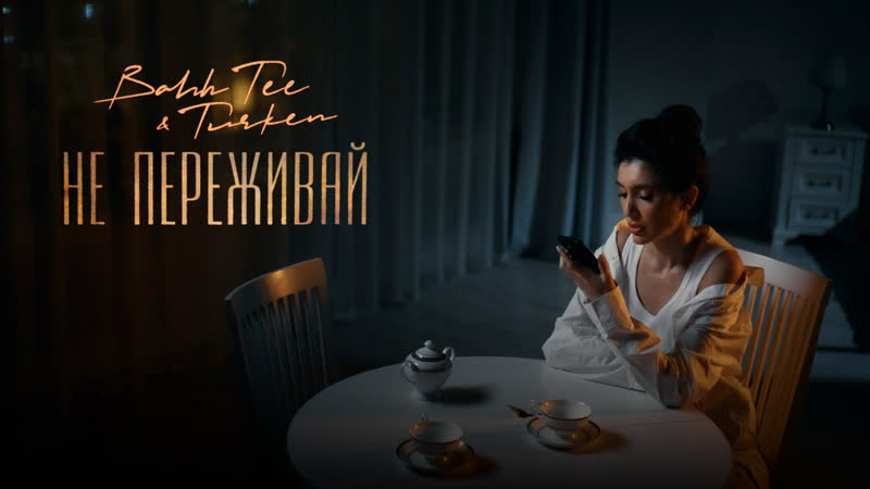 Сюжетті порно видеоларды қараңыз Қатал топтық секс